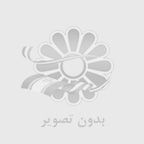 تفاوت کابینت ممبران و ام دی اف